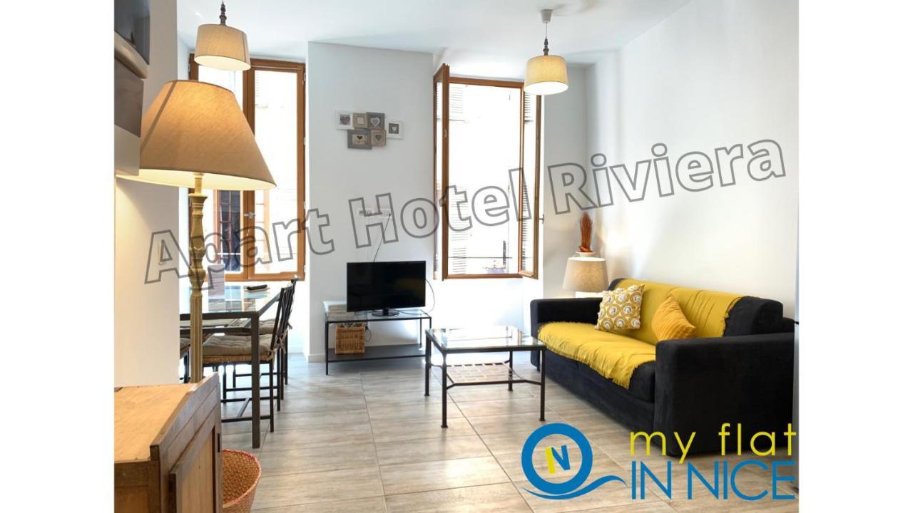 Aparthotel Riviera - Barillerie 12 - Vieille Ville 1Mn Plage - Appartement 2 Pieces Ac Νίκαια Εξωτερικό φωτογραφία