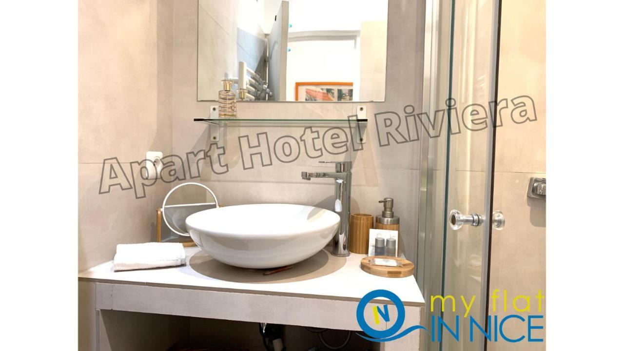Aparthotel Riviera - Barillerie 12 - Vieille Ville 1Mn Plage - Appartement 2 Pieces Ac Νίκαια Εξωτερικό φωτογραφία