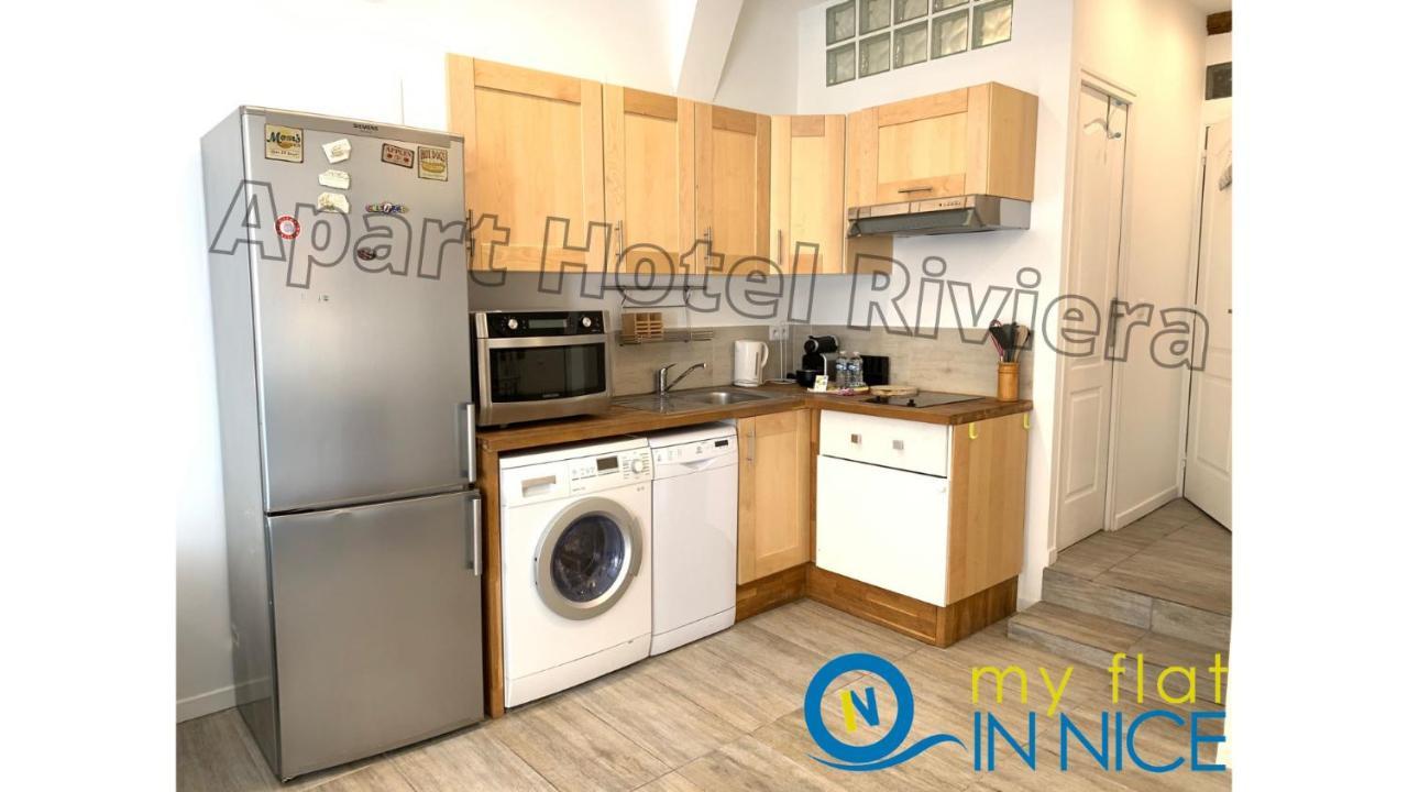 Aparthotel Riviera - Barillerie 12 - Vieille Ville 1Mn Plage - Appartement 2 Pieces Ac Νίκαια Εξωτερικό φωτογραφία